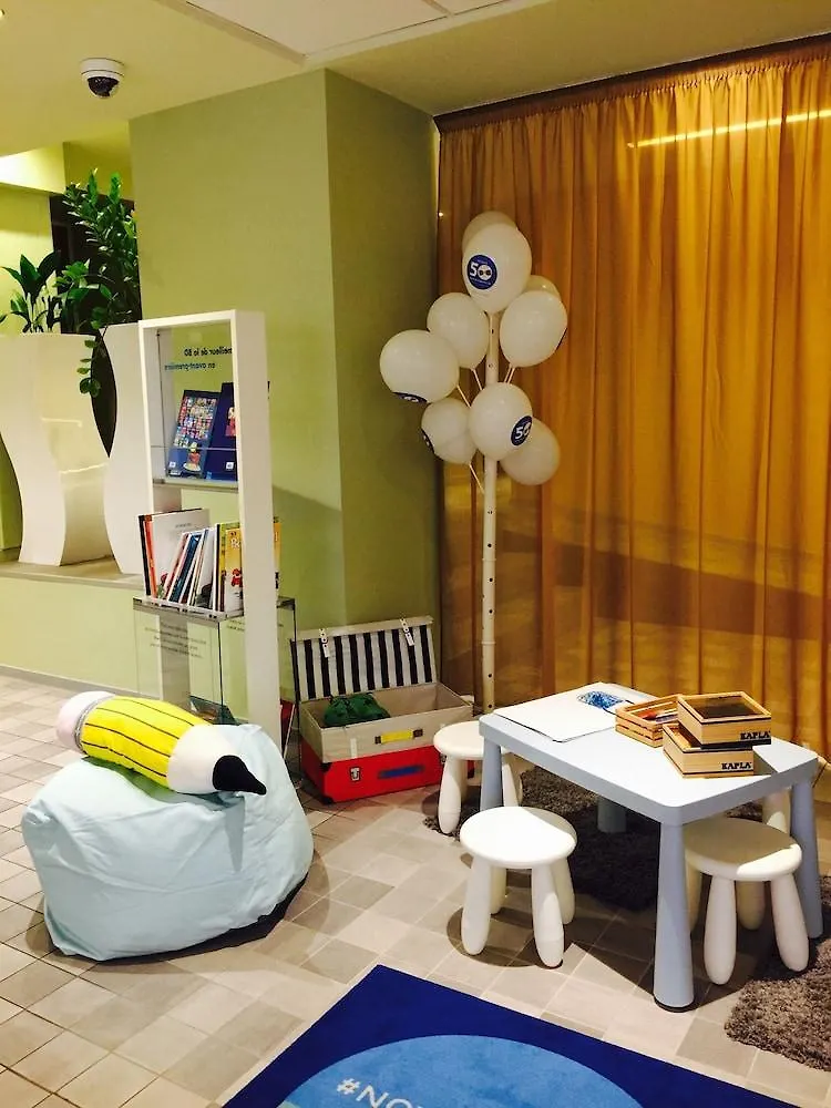 Novotel Paris Nord Expo Aulnay 4*, Aulnay-sous-Bois