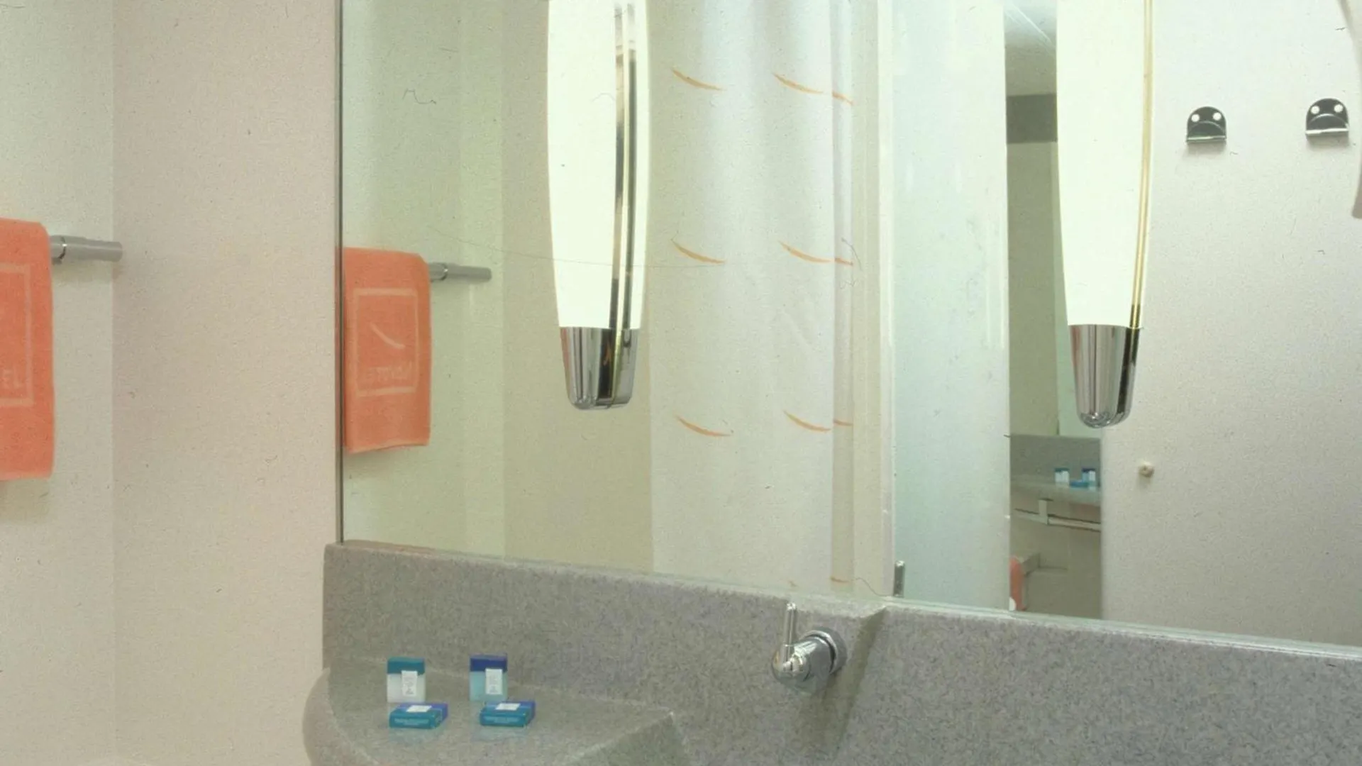 Novotel Paris Nord Expo Aulnay 4*, Aulnay-sous-Bois