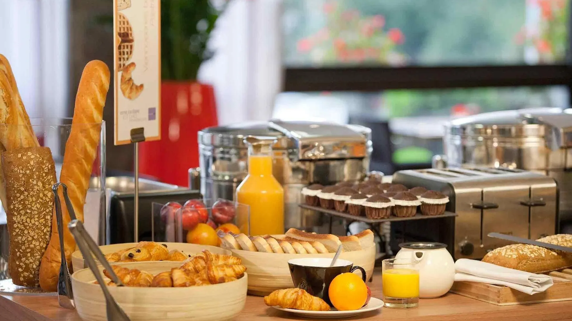 Novotel Paris Nord Expo Aulnay 4*, Aulnay-sous-Bois